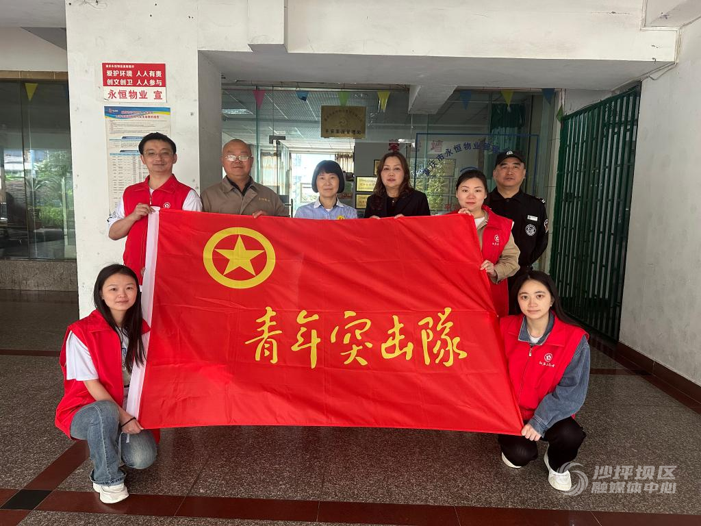 渝碚路 (1)