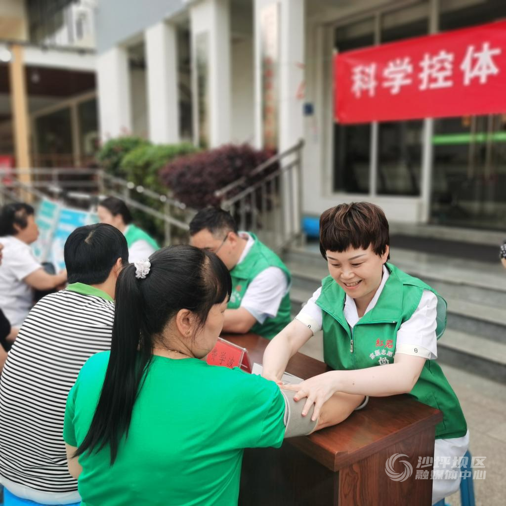 图片2(447437)-20240516150107