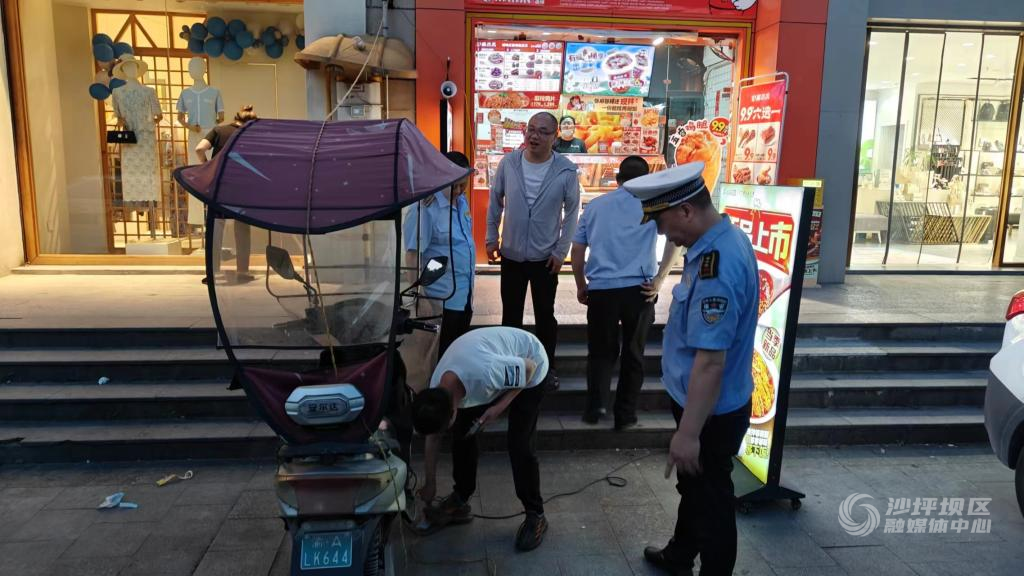 车 (1)