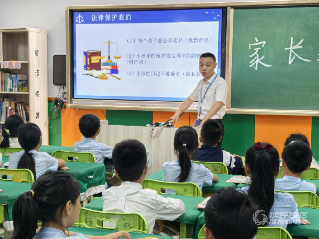 六一 (2)