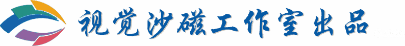 微信图片_20240514140912