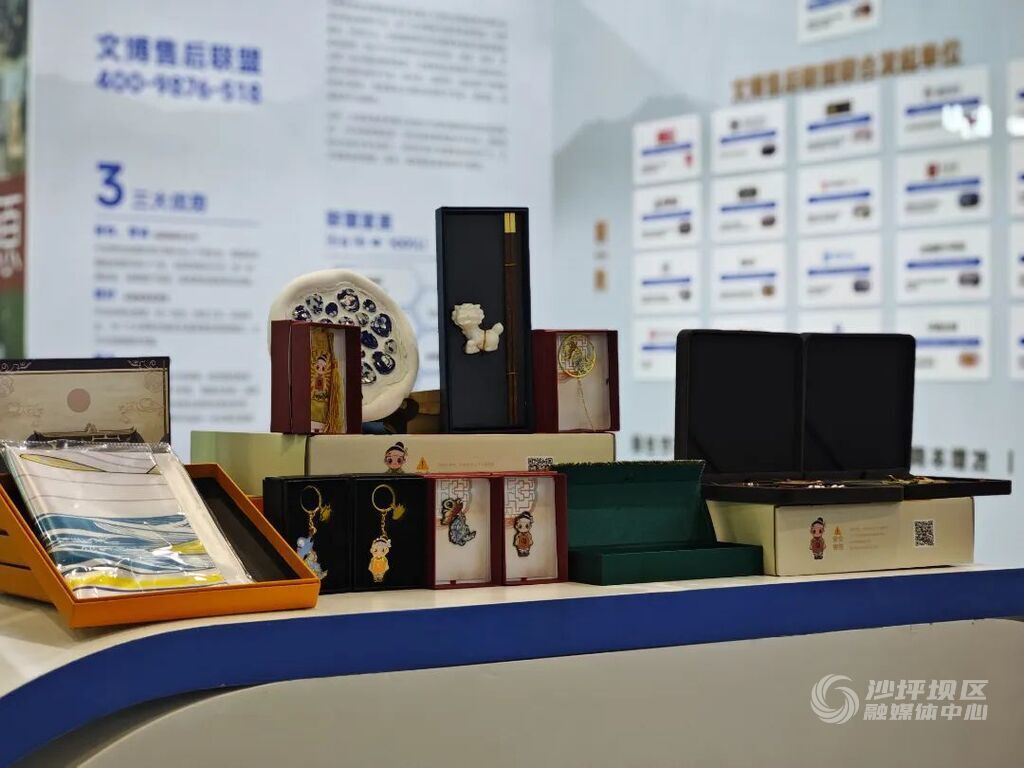 微信图片_20240826144546
