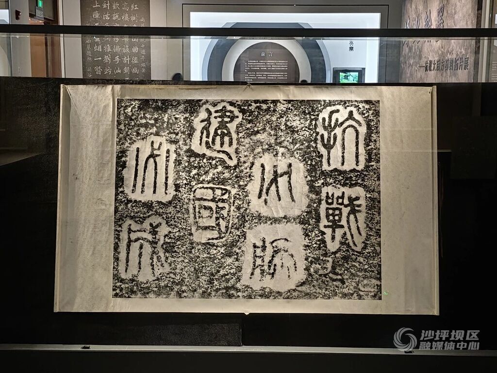 微信图片_20240826144544