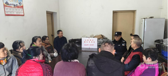 警民恳谈共筑平安 携手并进维护稳定633