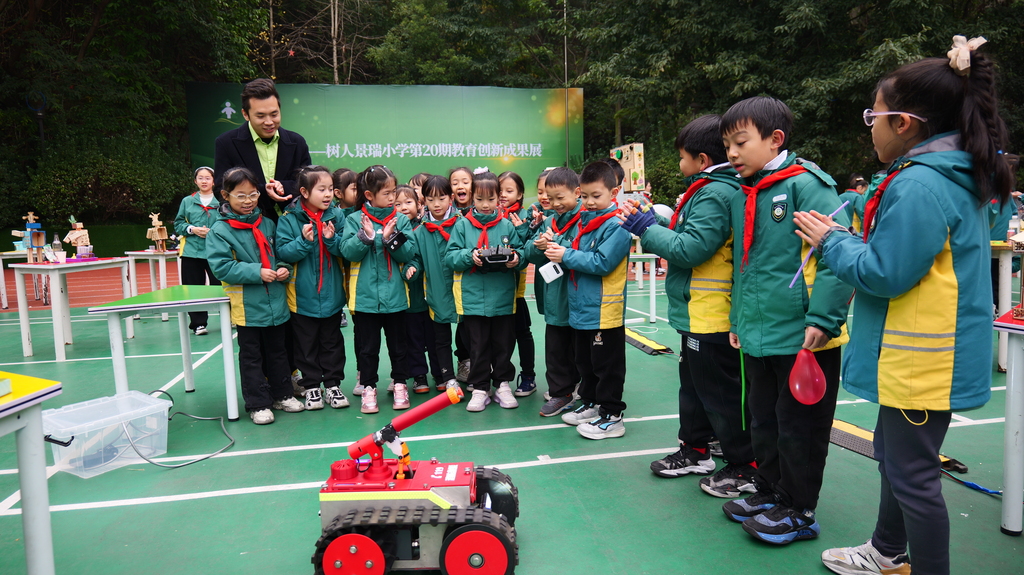 微信图片_20241220163113