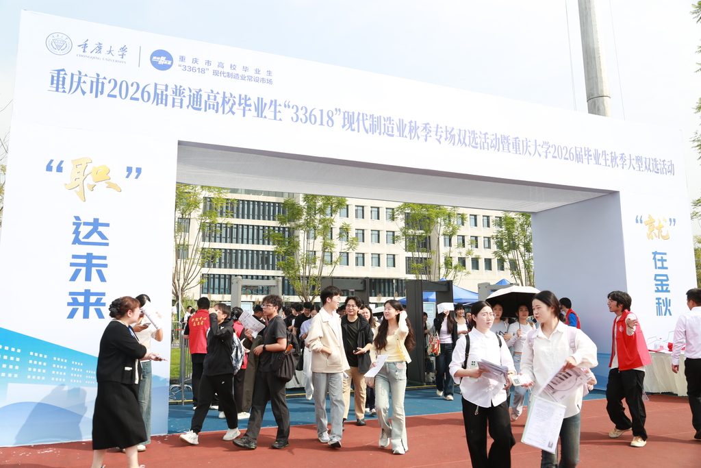 微信图片_20251016195539_4_111