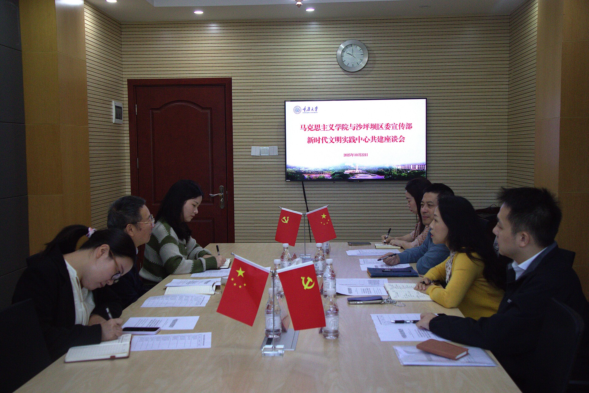 微信图片_20251022172006_51_59