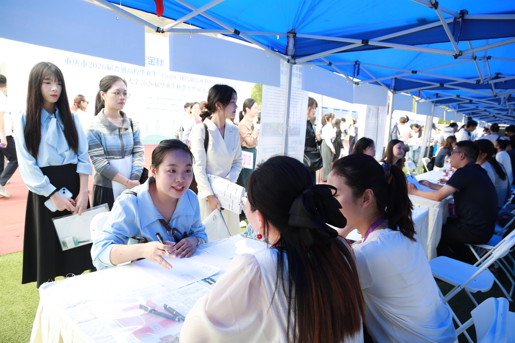 微信图片_20251016195608_7_111