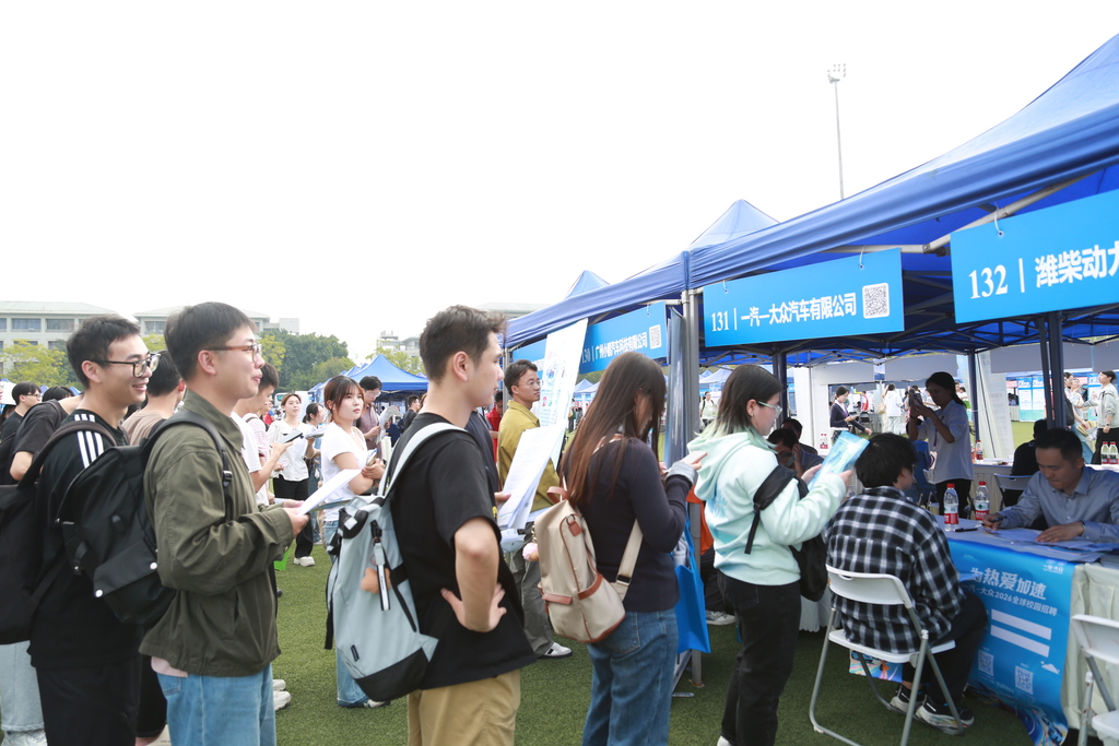 微信图片_20251016195616_8_111