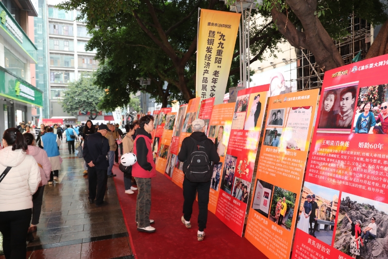 995ef00f951ed937735309b2df136bc9