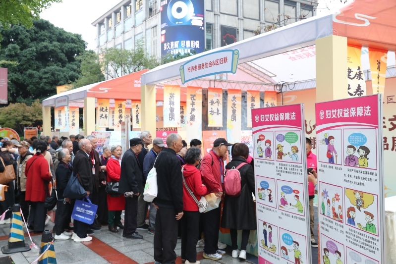 661de6a407cfb640e20c519c005ffd8c