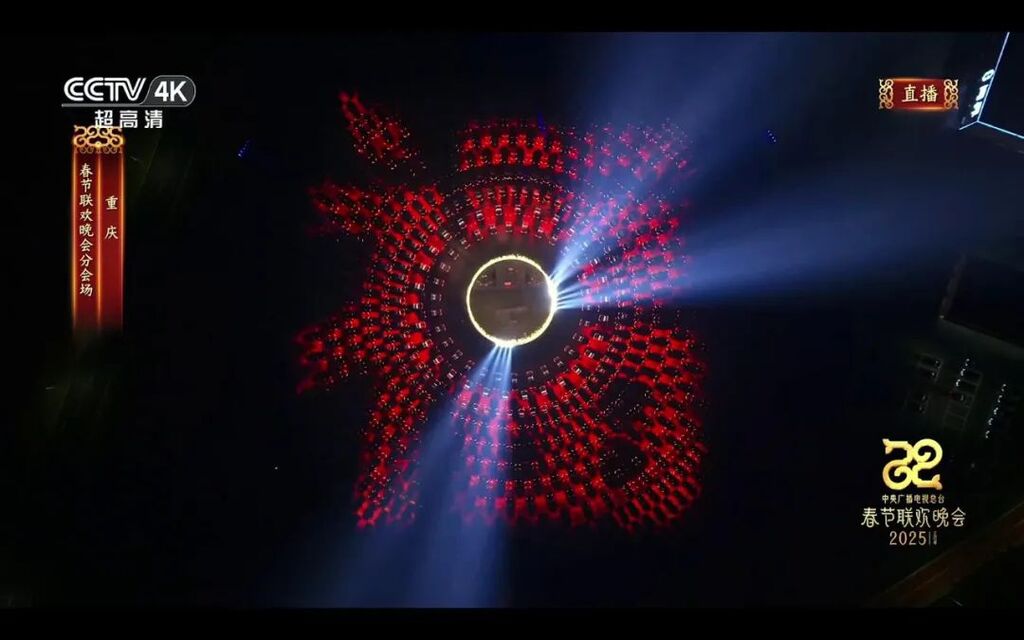 640 (1)