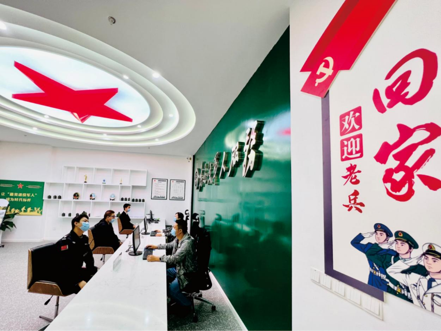 图片3