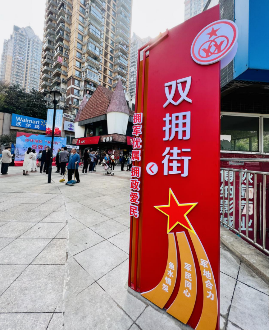 图片4