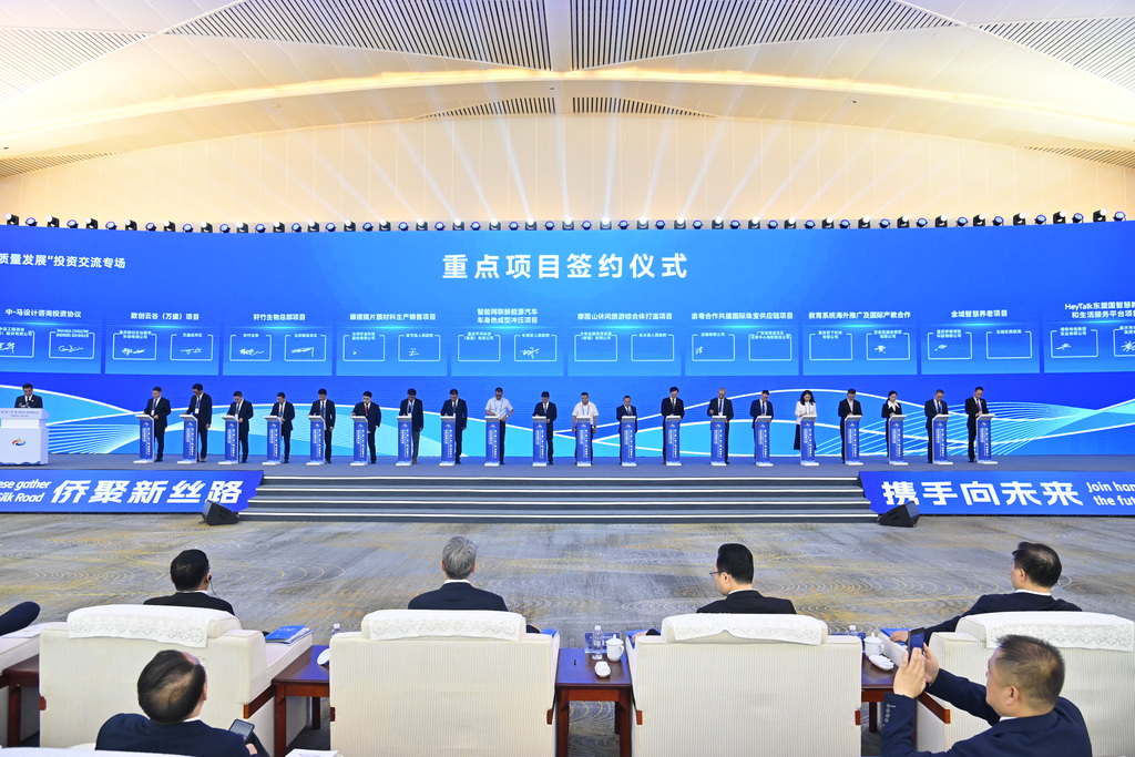 微信图片_20250717191715