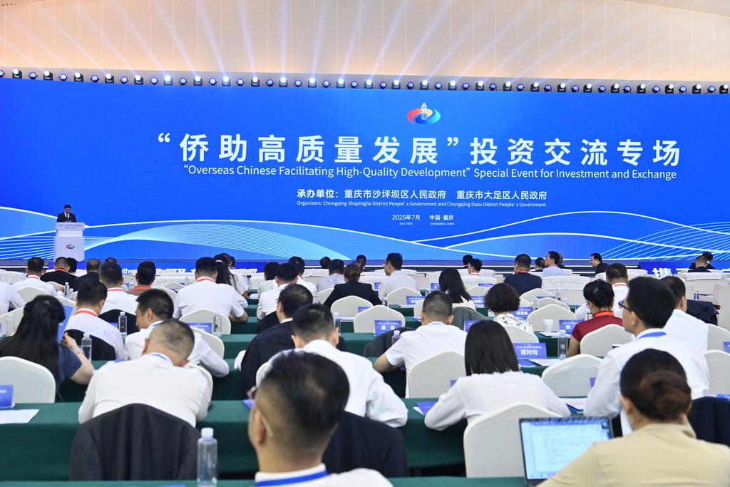 微信图片_20250717191709