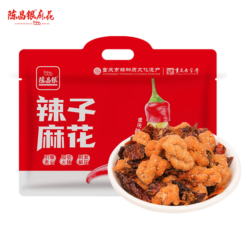 沙坪坝三款特色农产品参评巴渝“土特产”名优百品2