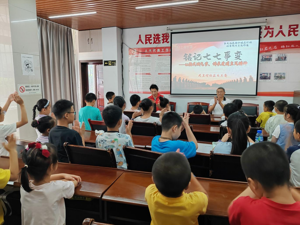 微信图片_20250708104919