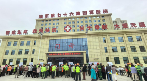 健康惠民暖民心 联袂义诊献礼建军节164