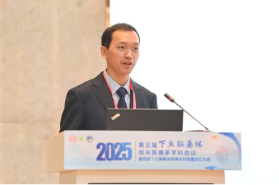 新桥医院牵头成立西部下丘脑垂体疾病专科联盟798