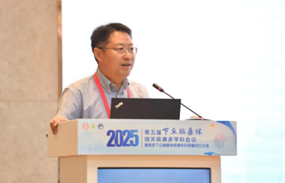 新桥医院牵头成立西部下丘脑垂体疾病专科联盟1293