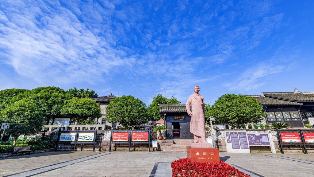 微信图片_20250826144051_153