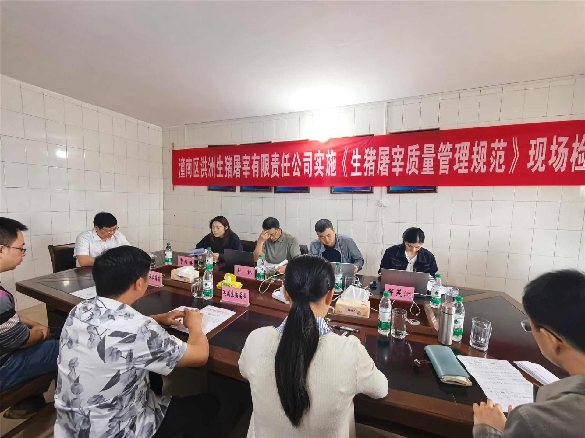 1e8b64728aee4fdab27ea547a5d1e498