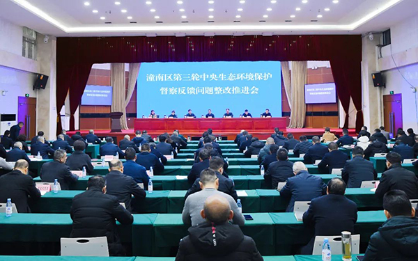 微信图片_20250312095215