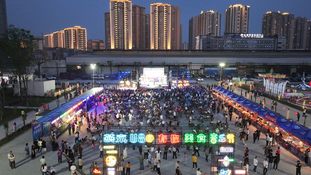 微信图片_20250427100921