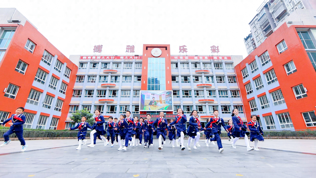 微信图片_20250529135902