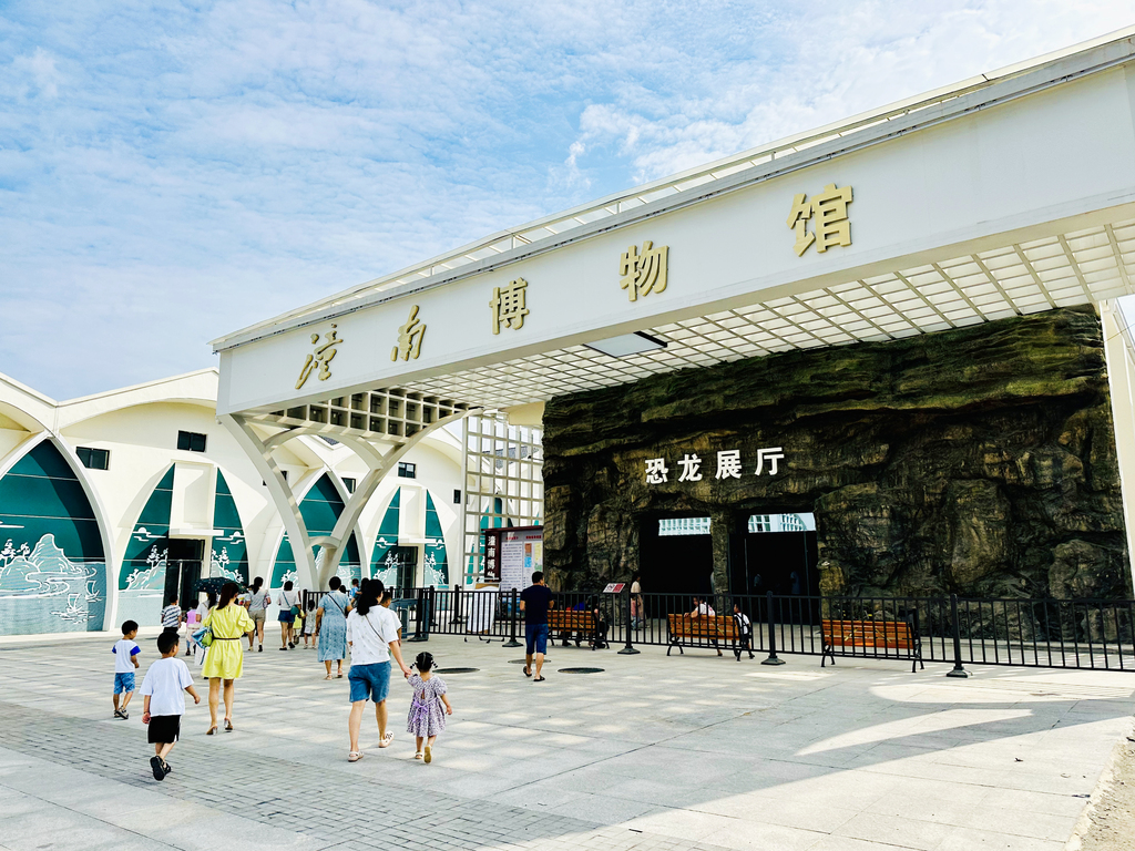 微信图片_2025-08-29_180150_209