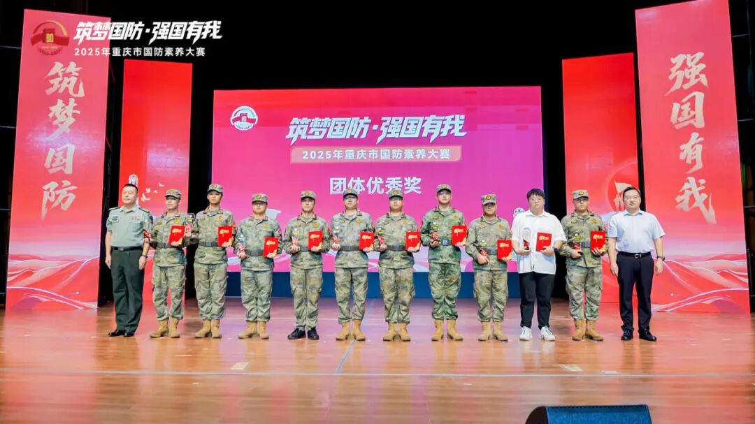 微信图片_2025-10-16_145132_886.jpg