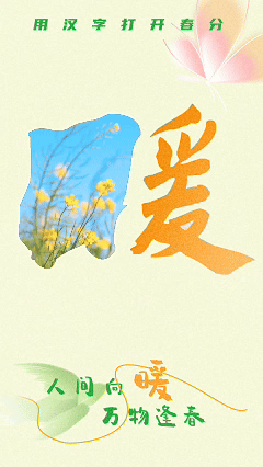 2.gif