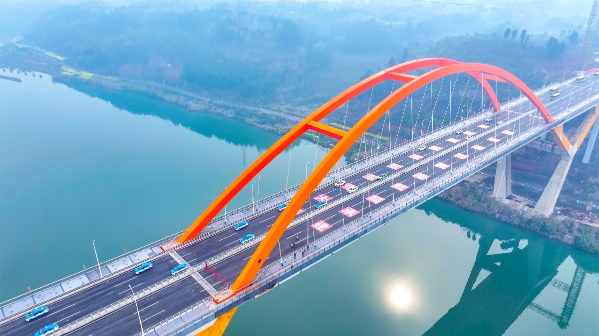 微信图片_20250320110110副本.png