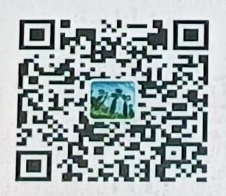 20250801100856144943