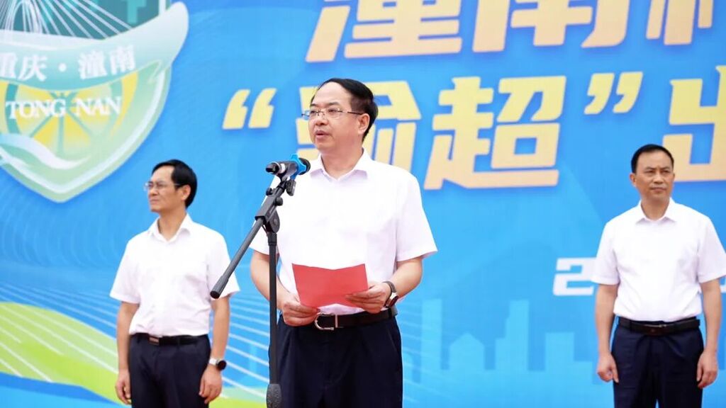 微信图片_20250919202503_509_220.jpg
