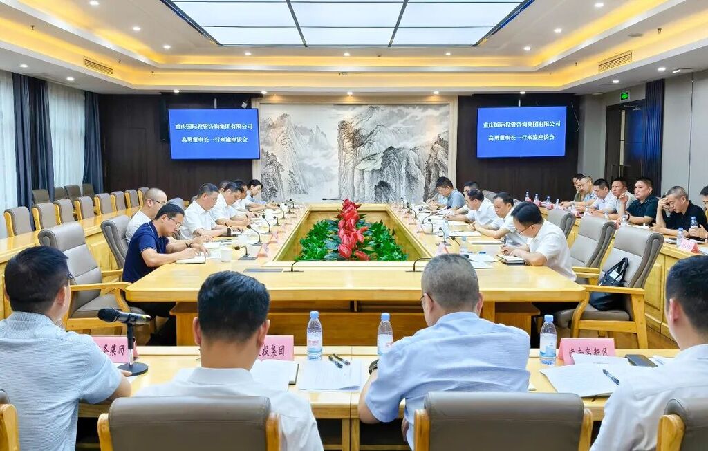 微信图片_20250921162005_132_137.jpg