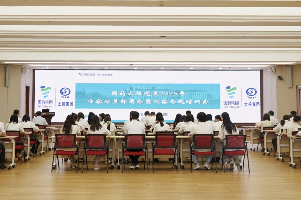 微信图片_20250619110228