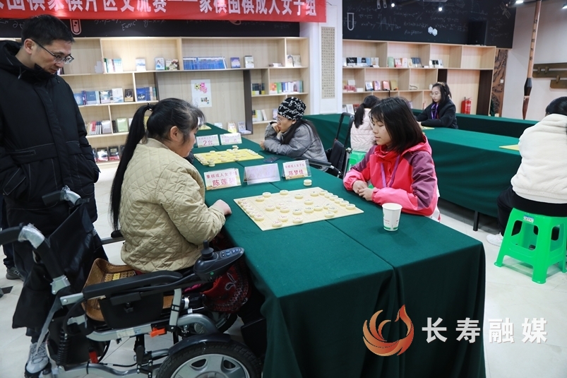 川渝地区象棋围棋片区交流赛4