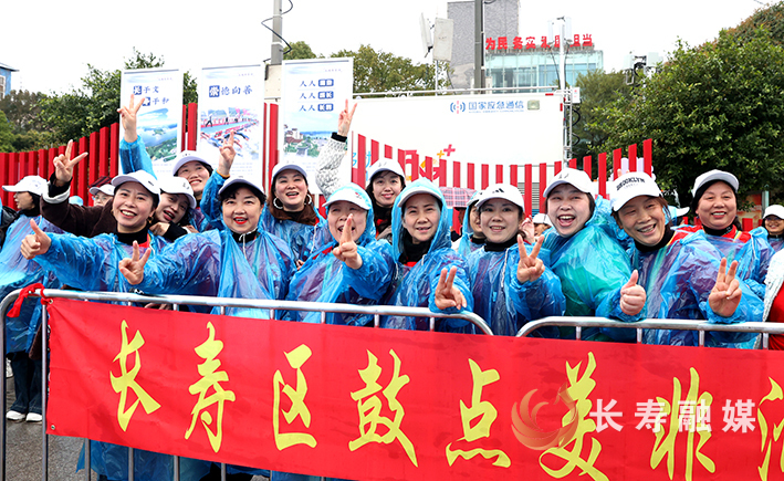 点赞加油 (1)