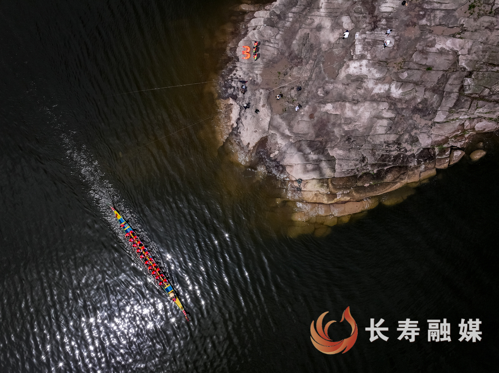 重庆市第五届龙舟公开赛总决赛 (21)