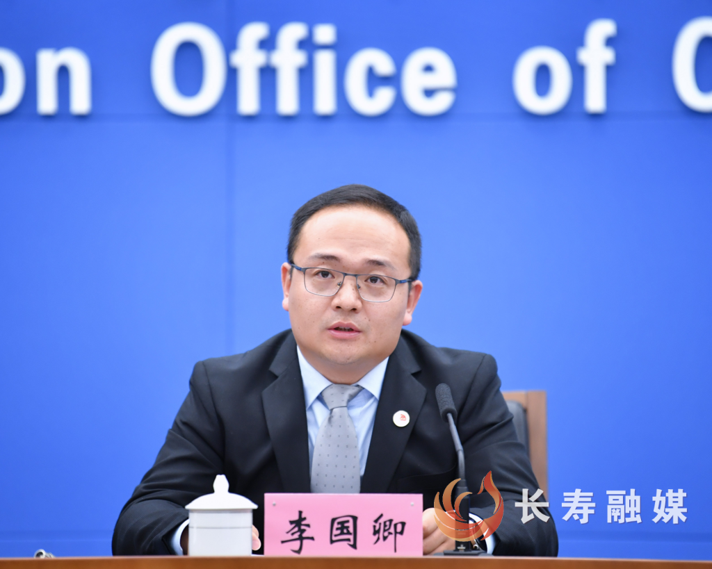 李国卿回答记者提问
