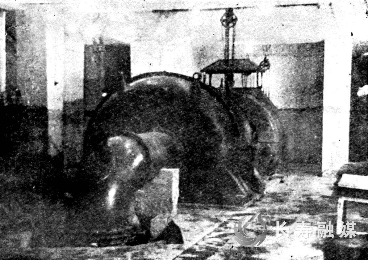 1942年,吴震寰设计的下清渊硐电站2000马力水轮机