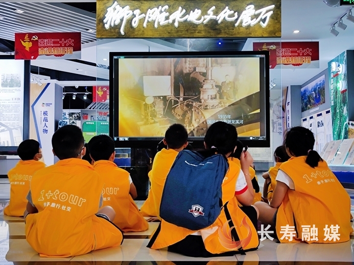 狮子滩水电文化厅