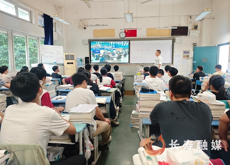 我区举行网络安全宣传周“校园日”主题活动1