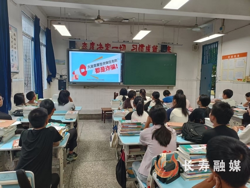 我区举行网络安全宣传周“校园日”主题活动3