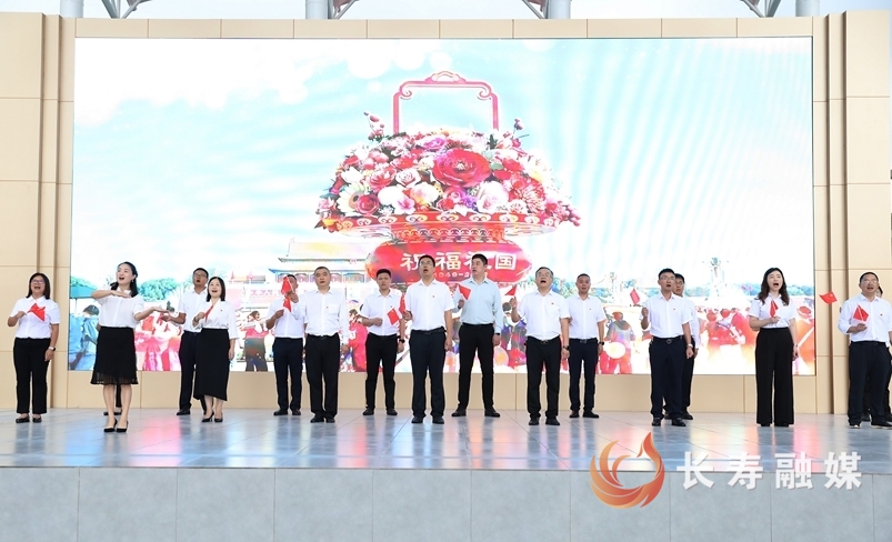 长寿一中：师生合唱献礼祖国76周年华诞1