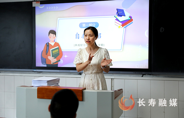 园丁颂之全巍 (3)