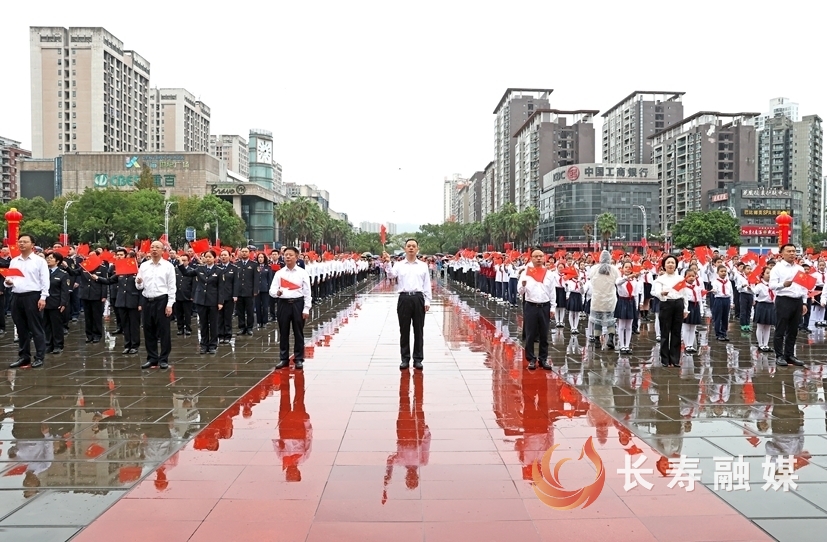 升旗仪式2