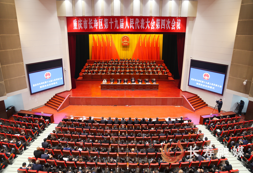 我区政治建设成就综述 (1)